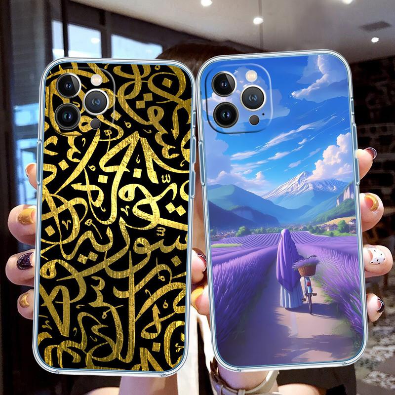 FM32 Muslim Girls Hijab Text Case for LG K22 K30 K40 K40S K41 K42 K50 K50S K51 K51S K52 K61 K62 K71 K92 Q60 Q61 V40 V50 V60