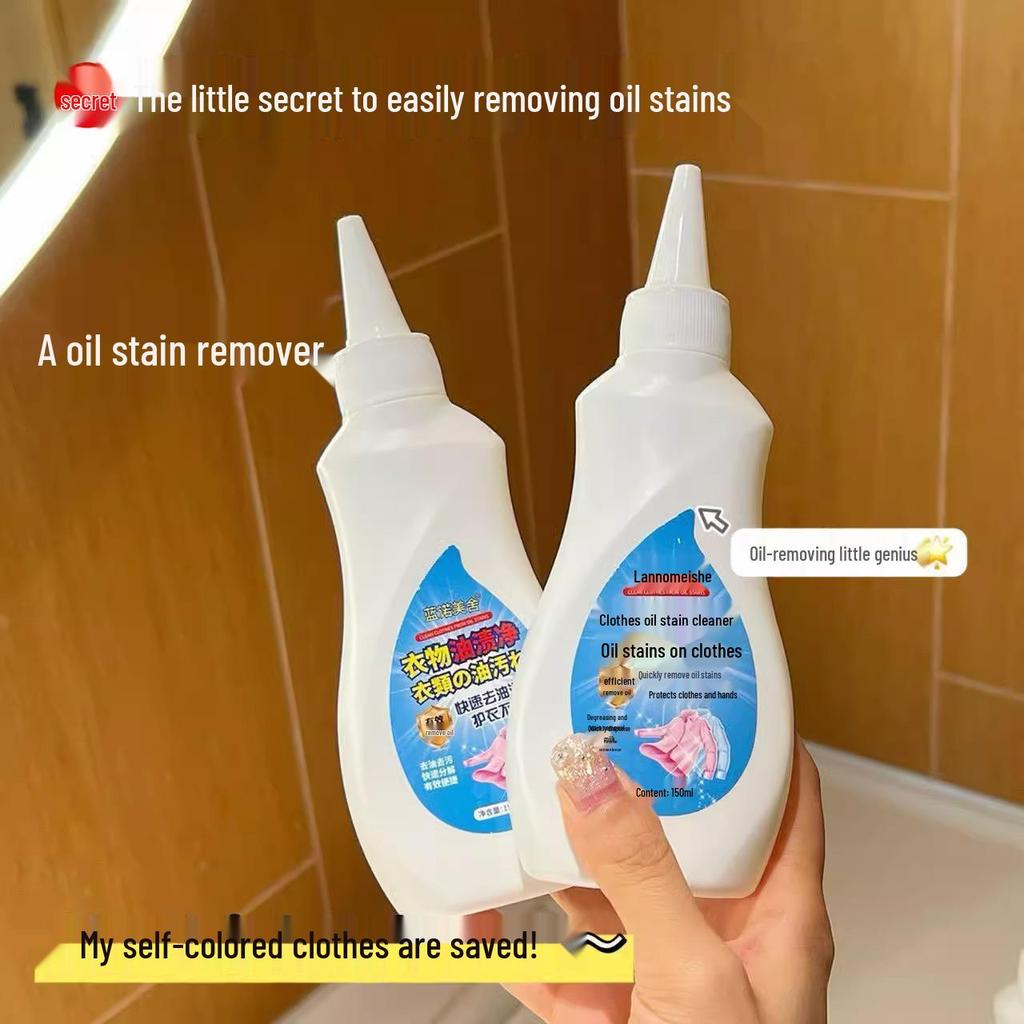 Powerful Active Enzyme Laundry Agent: Effectively Removes Oil and Stubborn Stains, Ideal for Brightening White Clothes.