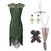 1920s Gatsby Sequin Tassel Evening Gown