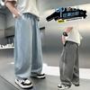 Boys' Summer Pants 2026 New Item, Mid Size Children's Summer Boys' Leg Binding Children's Thin Wide Leg Workwear, Mosquito Proof Pants