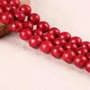 Natural Red Turquoises Spacer Beads For Jewelry Making