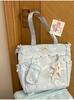 Schoolbag Korean Ins Milk Blue Cloud Soft Star Student Party Shoulder Bag Summer Sweet Girl Fresh Department Shopping Tote Bag
