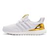 adidas Ultraboost 70. výročí Vynikající protiskluzové odolné lehké nízké maratonské běžecké boty Unisex tenisky Bílá platina FW7053