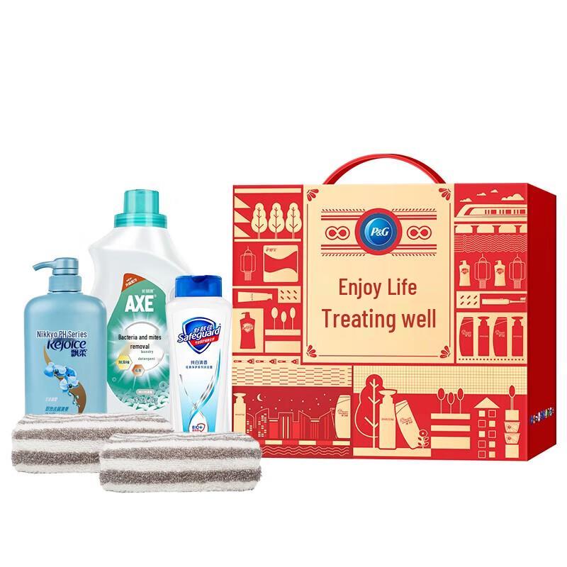 Safeguard P&G Series Colorful Blessing Wash & Care Set