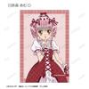 TV Anime Trading Postcards Box of 20 "Shugo Chara!"
