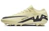 Mercurial Vapor 15 Pro 'Yellow Black' DJ5602-700