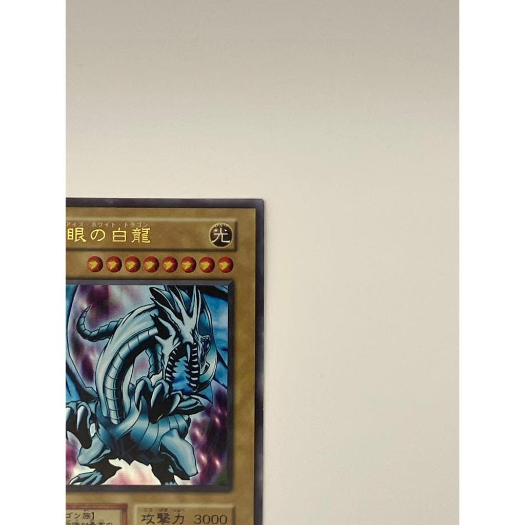 Used Ji*-sama [Yu-Gi-Oh!/2nd Season EX-R] Blue Eyes White Dragon/Ultra Rare