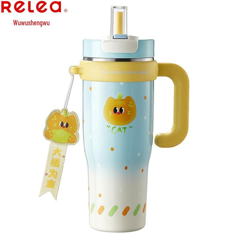 RELEA 1300ml Ceramic Lined Insulated Mug with Handle