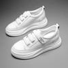 Scarpe da donna – Sneakers
