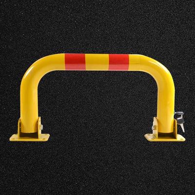 Wanzun Heavy-Duty Anti-Collision Parking Lock