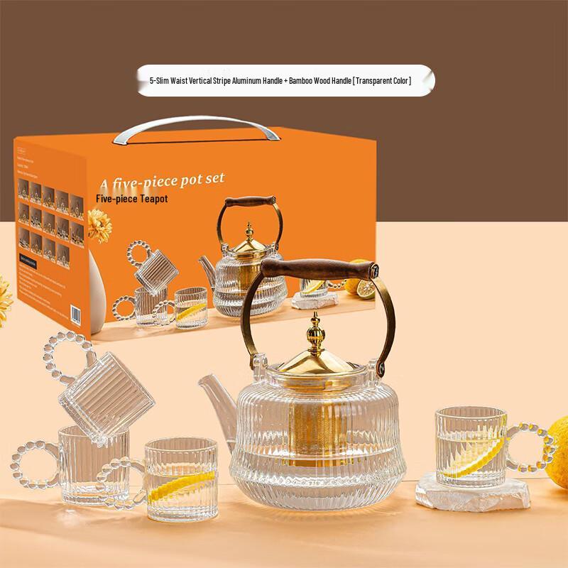 High Borosilicate Glass Tea Set