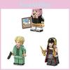 Spy×family Build Block Loid Figure Anya Yor Toys Kids Gifts Xmas