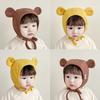 Warm Baby Knitted Cap Cartoon Ear Ear Protection Cap New Winter Baby Earmuffs