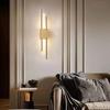 Lín Pàn Light Luxury Wall Lamp