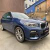 BMW X3 G01 M Sport Carbon Fiber Body Kit: Front Lip, Rear Diffuser, Bumper Lip Accessories