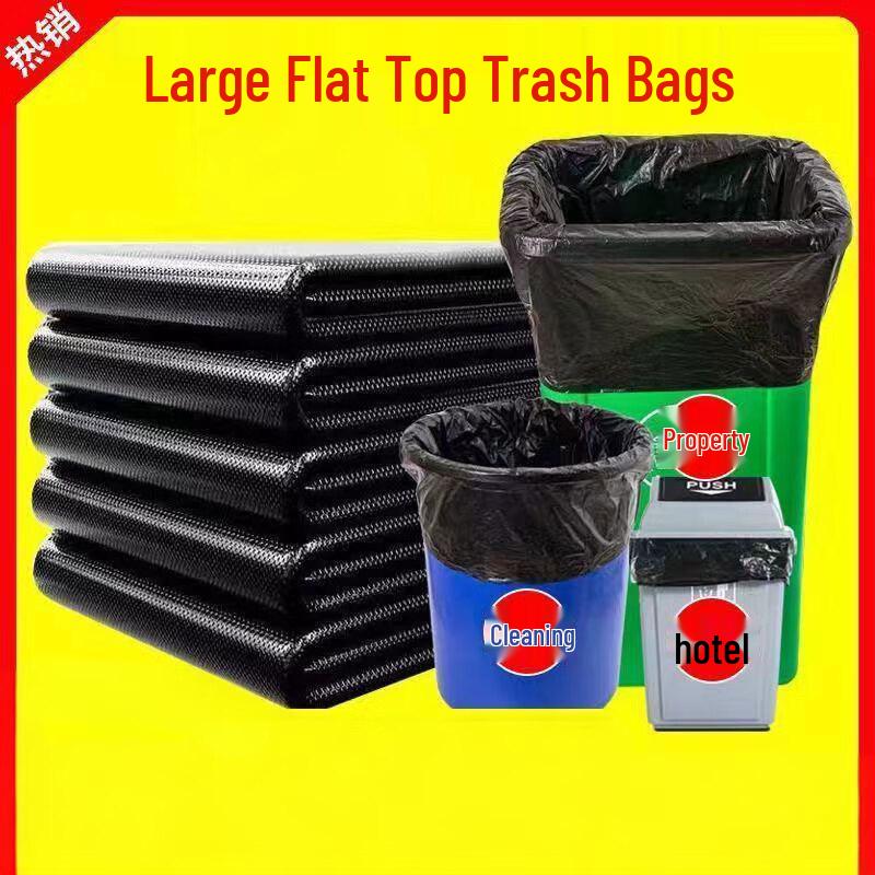 Yue Xiang Flat Mouth Thick Black Garbage Bags