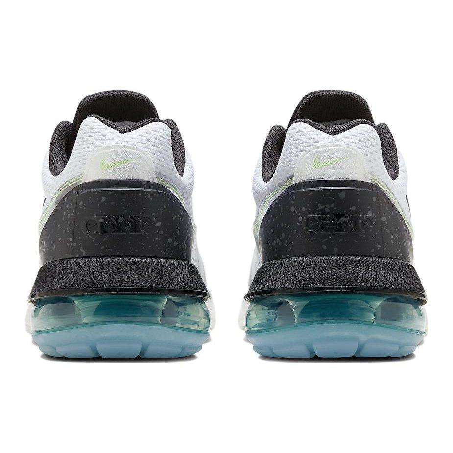 Nike Air Max Pulse "Have A Nike Day" FN8885-101