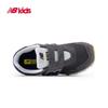 New Balance Kids' 515BH Velcro Casual Shoes