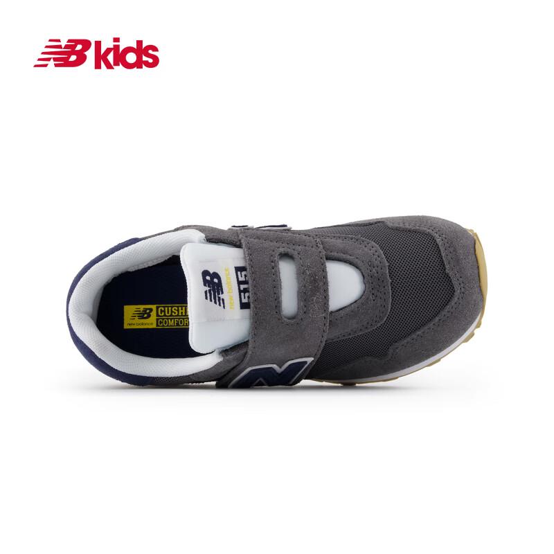 New Balance Kids' 515BH Velcro Casual Shoes