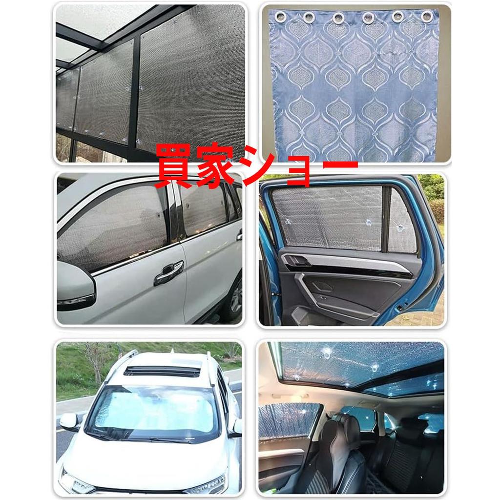 Suction Cup for Park Sun Shade Car Sun Shade and Sun Shade Suction Cup