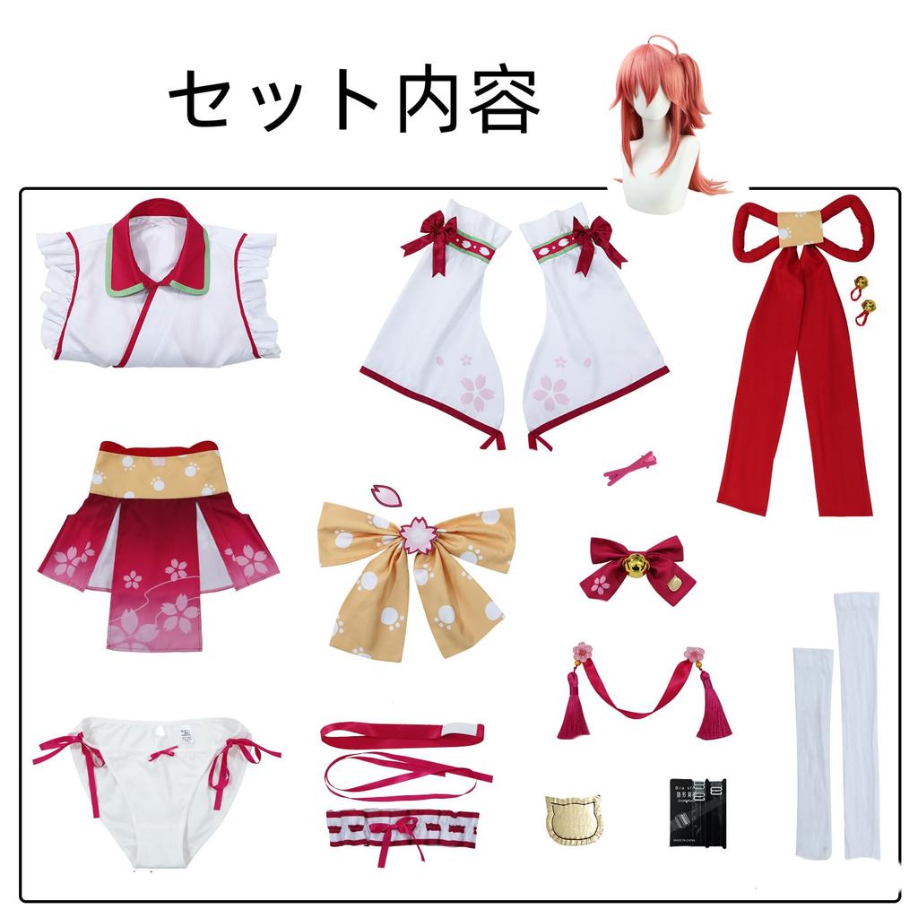 COSSA Sakura Miko Sakura Shrine Maiden Wig for School and Events Halloween, Parties, Festivals, Christmas, (XXL)