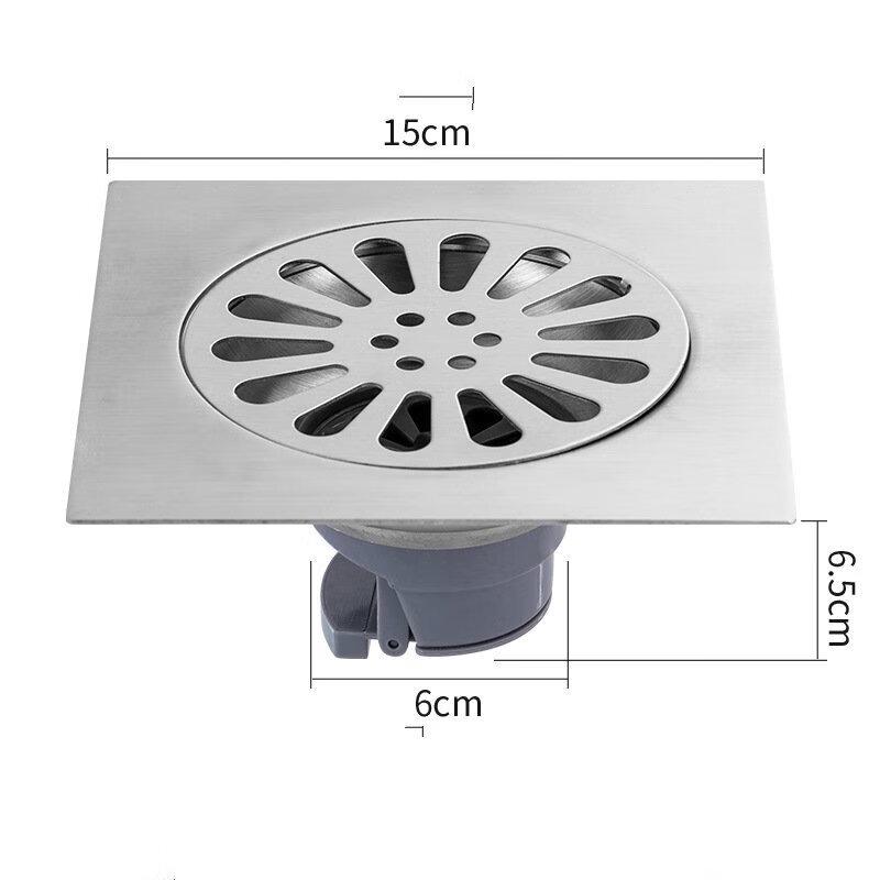 

CHENDU Bathroom Side Drain Floor Trap