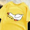 Children Summer Short Sleeve T Shirt Kids Lovely White Duck Go Go Go Letter Graphic Print Tee Boys Girls Outdoor Casual Tops