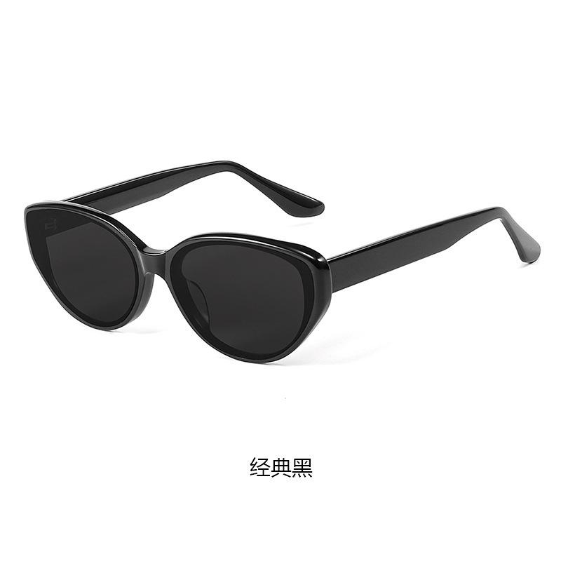 New light luxury board pink cat frame sunglasses narrow frame chestnut cat advanced cat eye UV protection sunglasses