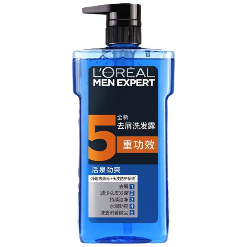 L Oreal Men Expert Cool Power Шампунь против перхоти