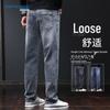 Jeanswest Men's Elastic Straight-Leg Denim Jeans