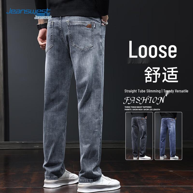 Jeanswest Men's Elastic Straight-Leg Denim Jeans