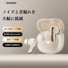 SANSUI W22PRO Wireless Bluetooth Noise Automatic Playback Fast Compact and Perfect for and Gaming Earphones, 5.4, Cancelling, Pairing, IPX4,