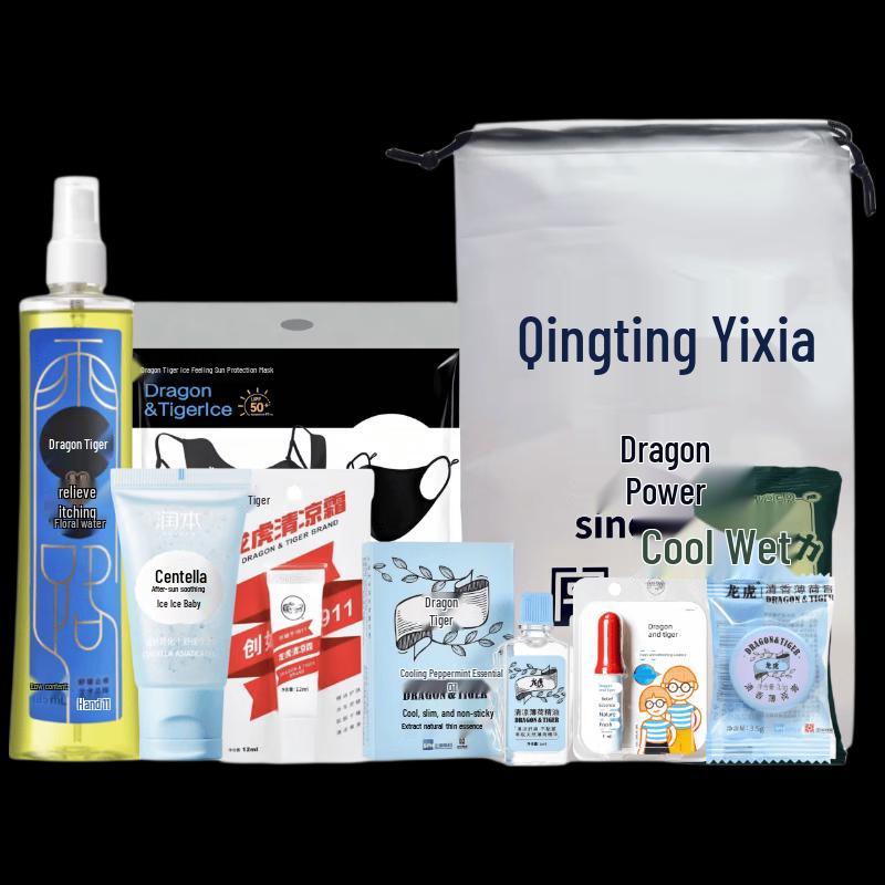 Longhu Summer Cooling Gift Set