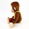 Curious George Classic George Plush Toy, Large, Sitting Height 30cm