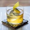 Transparentes Kristallglas Bar Hochwertiges Ultradünnes Cocktail Klassisches Glas Heim Freizeit Trinkgeschirr