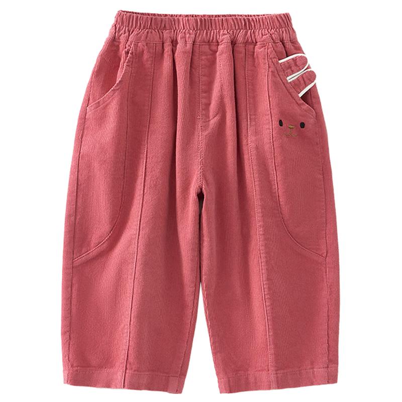 Banxidi Girls  Straight-Leg Casual Pants 120