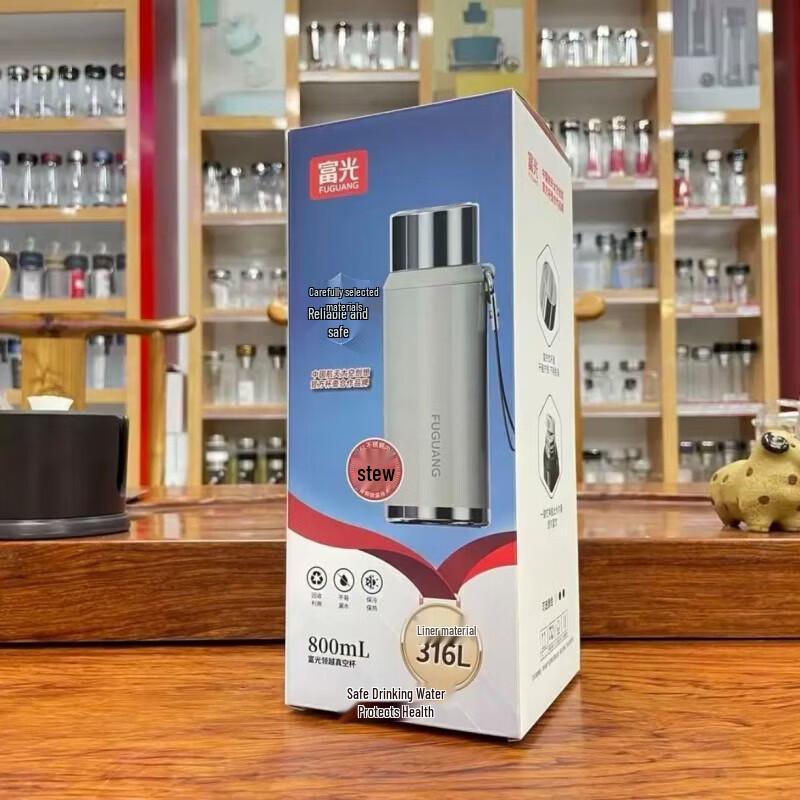 FUGUANG 800ml 316L Stainless Steel Vacuum Cup