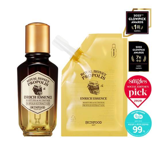 [1+1/Limited Special] Skinfood Royal Honey Propolis Enrich Essence Refill Special (50ml+50ml), Korea Cosmetics