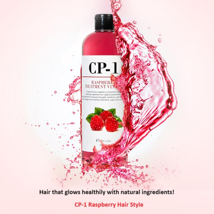 [CP-1] Raspberry Treatment Vinegar 500ml