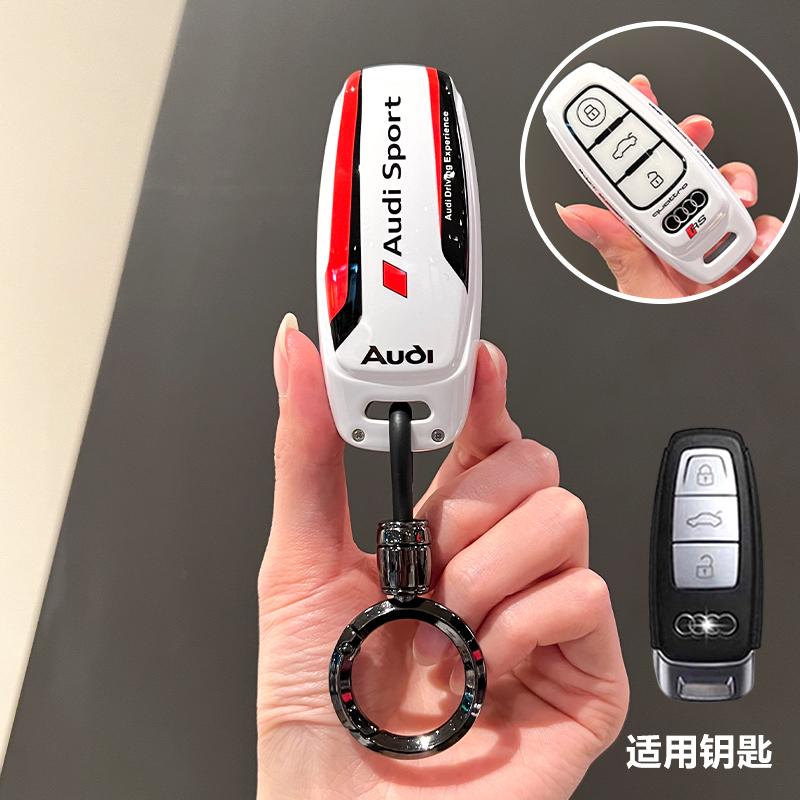 2026 Hot Soft ASB Car Smart Key Case Cover For qwer114 A6 A7 A8 E-tron Q5 Q8 C8 D5 Auto Styling Protection Shell Holder Accessories