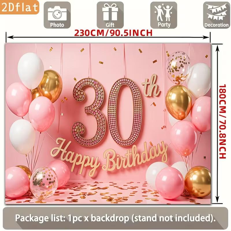2D 30th Birthday Photography Backdrop Pink Gold Balloon & Confetti Party Background