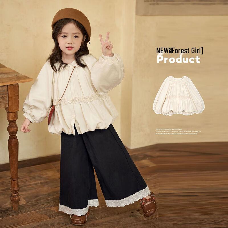 LUSON Okids Girls  Sweet Lace Trim Windbreaker Coat 100