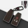 Zinc Alloy Leather Car Key Cover Case Bag For Hongqi Hs5 H5 H9 Hs7 H7 L5 Hs3 L9 Holder Shell Protector Keychain Accessories