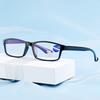 5 Piece Auto Focus TR90 Full Frame Presbyopia Glasses Anti Blue Light Perfect Gift for Elderly Men Women