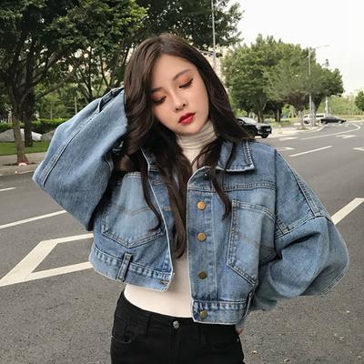 Cropped Denim Jacke Frauen Koreanische Mode Zurück Split Buttons Up Bomber Jacke Weibliche Revers Langarm Jeans Mäntel Plus Größe