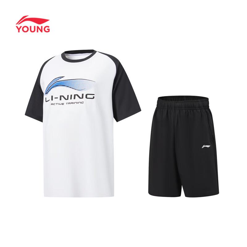 Li-Ning Dziecięcy zestaw sportowy szybkoschnący