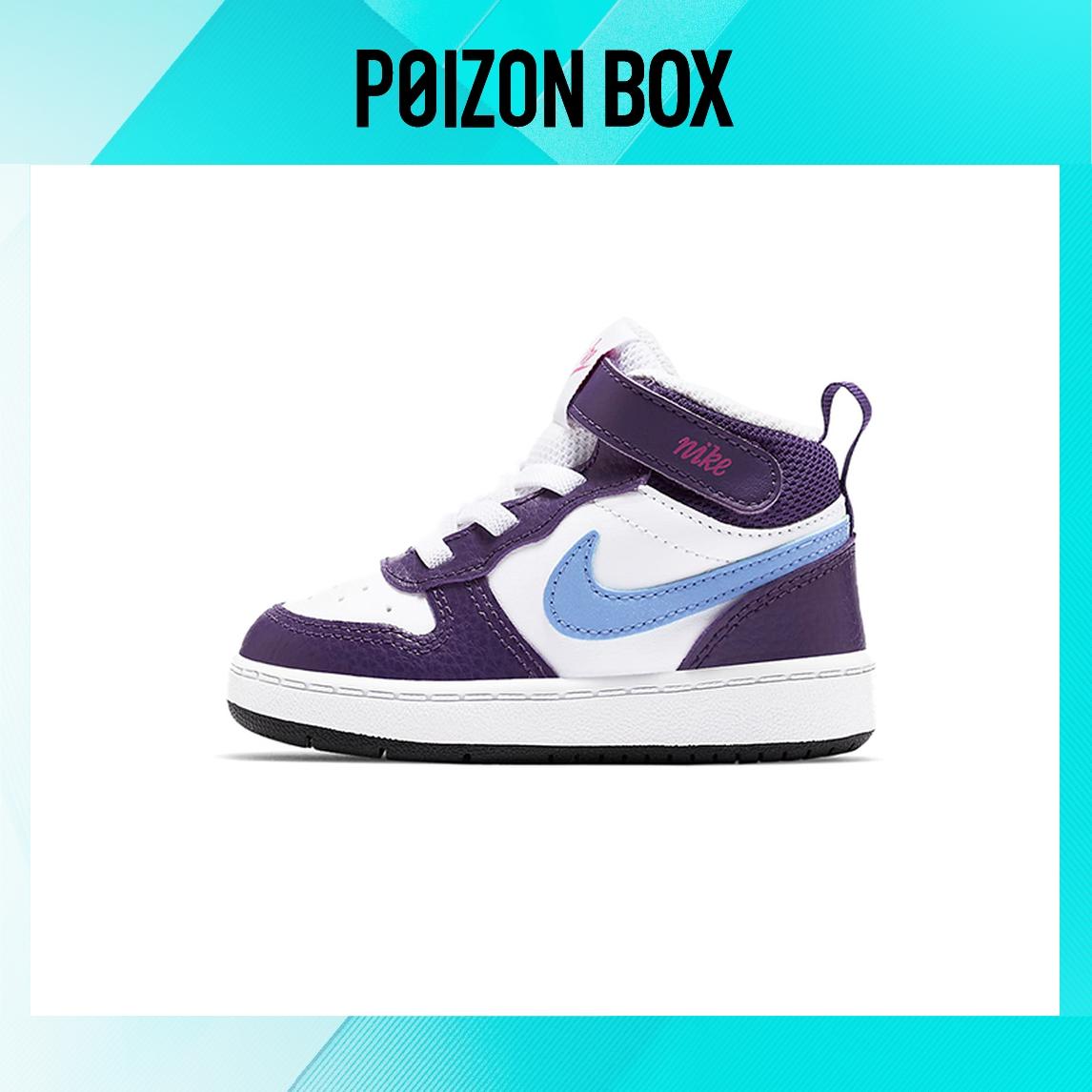 

кроссовки Nike Court Borough Toddler Shoes TD CD7784-106