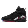 Jordan 8 Retro Playoffs 2023 Jordan 305381-062