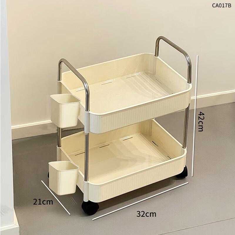 Miling 4-Tier Rolling Storage Cart