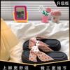 Thick-soled high-end slippers women's summer wear new models with skirts, sandals, fashion sandals